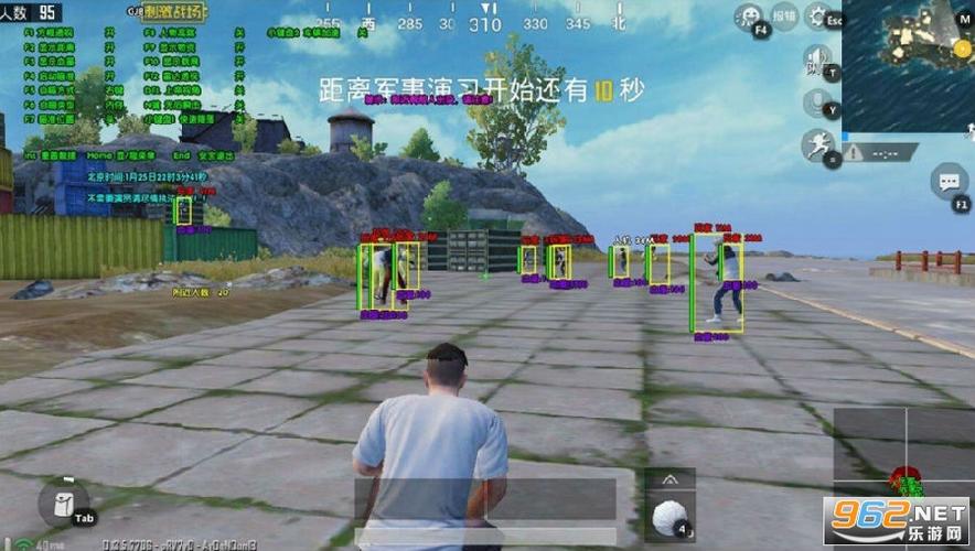 和平精英透视自瞄锁头