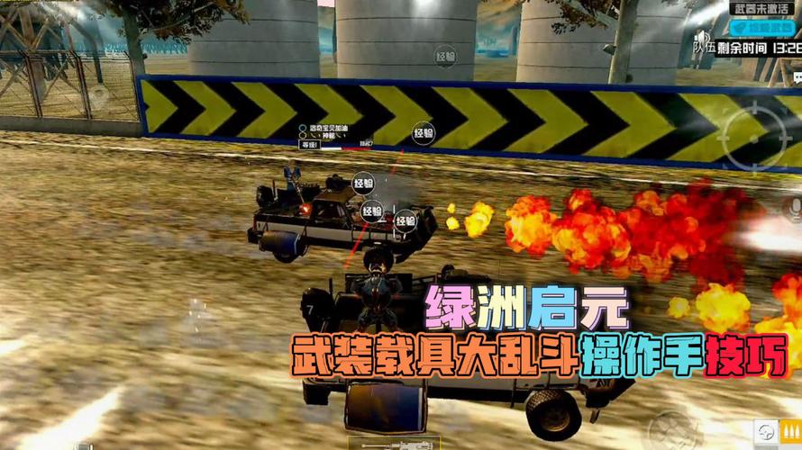 王者荣耀辅助【劳斯莱斯一体直装】英雄透视 人物透视 地图头像 射线方框 上帝视角 名字变色 漏人绘制 野怪显示 野怪计时 显示兵线 自身视野 头顶技能